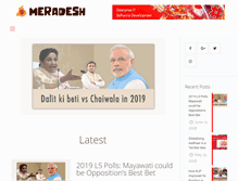 Tablet Screenshot of meradesh.org